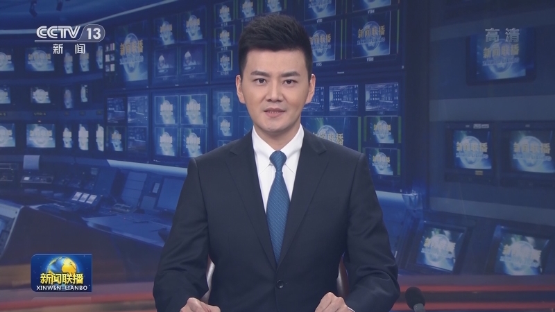 【央视快评】让人民生活幸福是“国之大者”