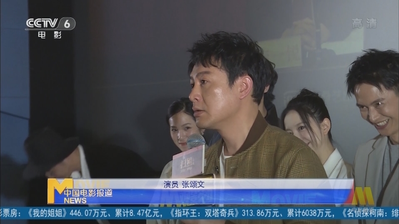 中国电影报道2021年五一档电影前瞻报告新鲜出炉看点五五一档新片预售