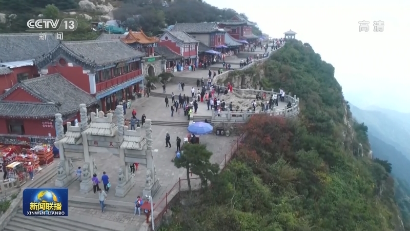 全球疫情快速蔓延 疫情防控毫不放松