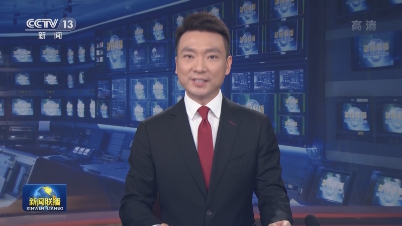 【央视快评】努力建设人与自然和谐共生的现代化
