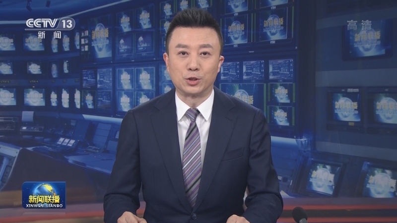 新华社长篇通讯：青史如鉴耀千秋——以习近平同志为核心的党中央领导中国共产党历史展览馆建设纪实