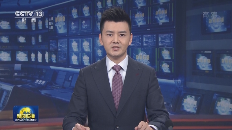 人民日报署名文章：实现中华民族伟大复兴中国梦的关键一步——习近平总书记关于全面建成小康社会重要论述综述
