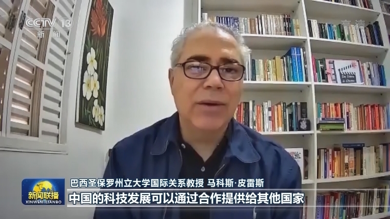 多国人士高度评价习近平主席在亚太经合组织领导人非正式会议上的讲话