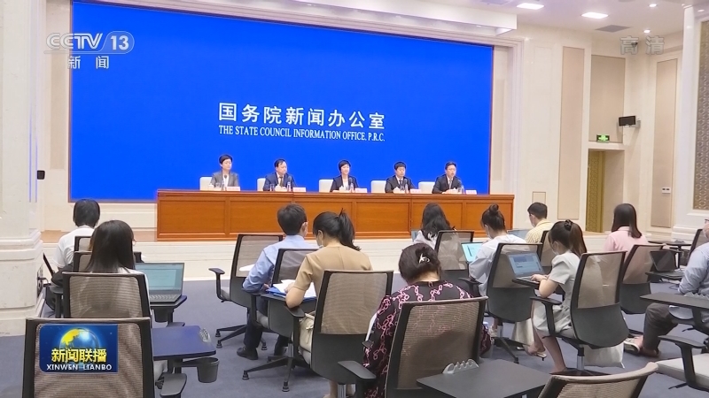 国内联播快讯