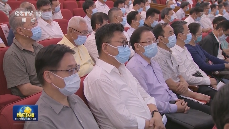 全国政协委员学习习近平总书记“七一”重要讲话精神交流会在京召开 汪洋出席并讲话