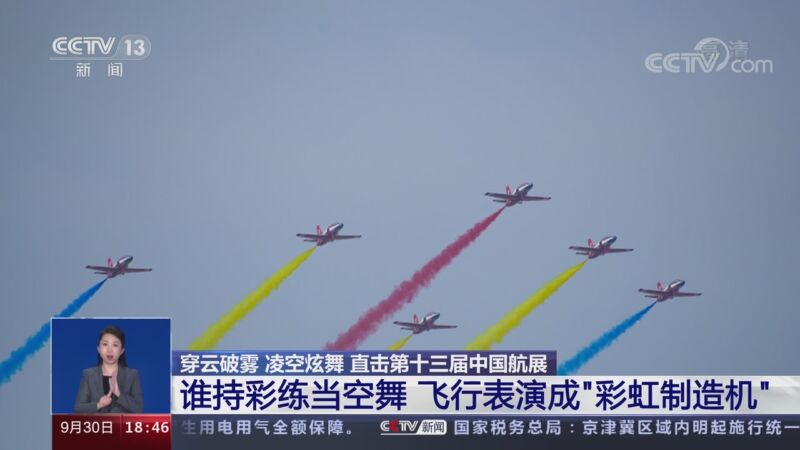 朱广权 中央电视台主持人 央视网 Cctv Com 朱广权 中央电视台主持人 央视网 Cctv Com