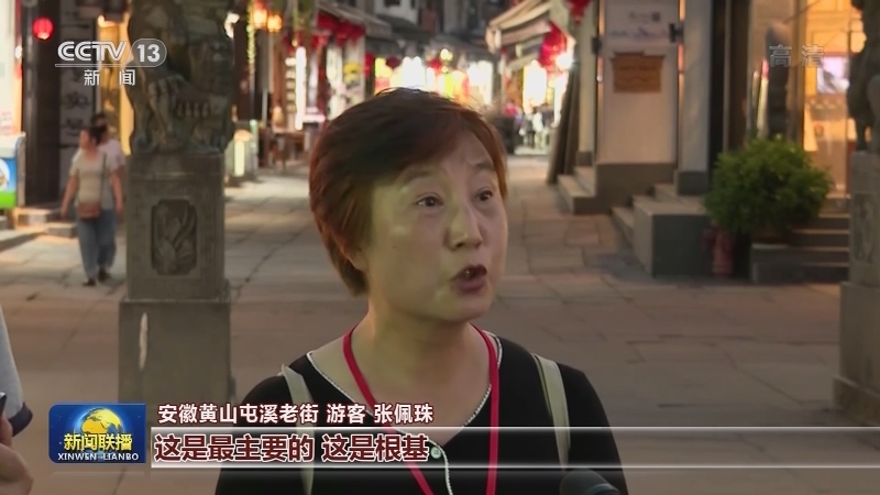 说说咱心中的国