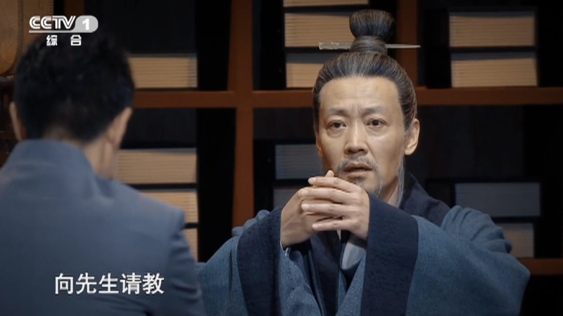 [典籍里的中国]迎第一季收官之作 预告