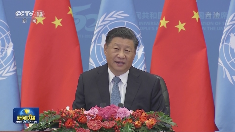 习近平会见联合国秘书长