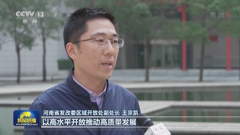 【新思想引领新征程•时代答卷】开创中部地区崛起新局面