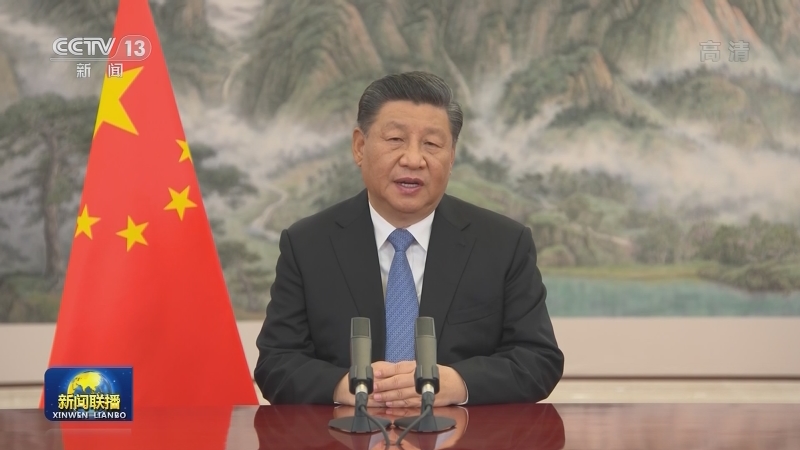 习近平在第四届中国国际进口博览会开幕式上发表主旨演讲强调 中国将坚定不移维护真正的多边主义 坚定不移同世界共享市场机遇 坚定不移推动高水平开放 坚定不移维护世界共同利益