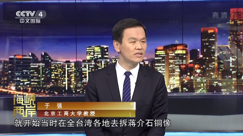 海峡两岸抵近台湾建导弹阵地日本真心保台