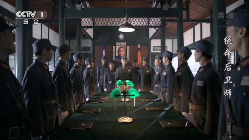 绝命后卫师 3集