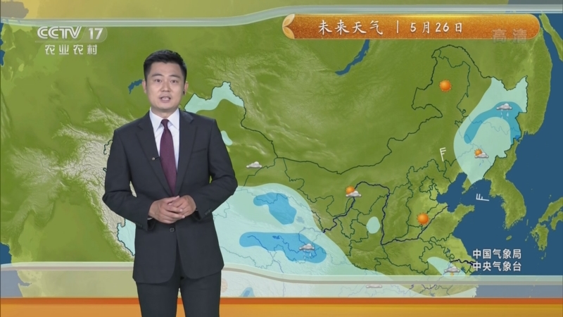 农业气象202205310927