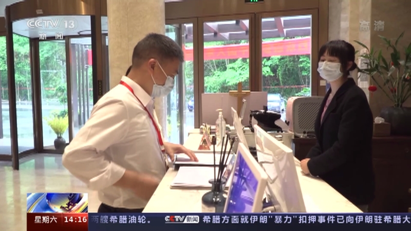 习近平同俄罗斯总统普京通电话