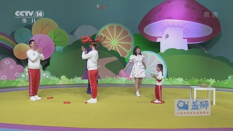 cctv-14少儿频道节目官网_cctv节目官网_央视网
