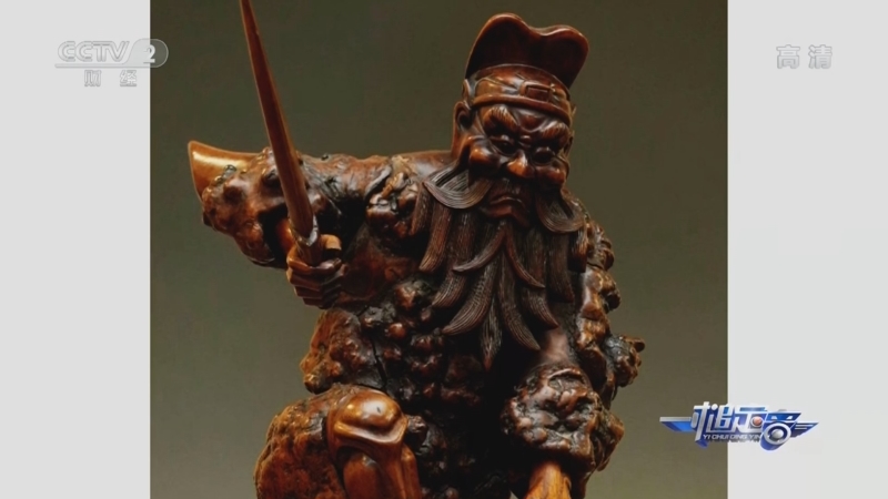 手彫り 核彫刻「鍾馗捉鬼」 O1CN01H05vEh2D8MkKuhgqh_!!