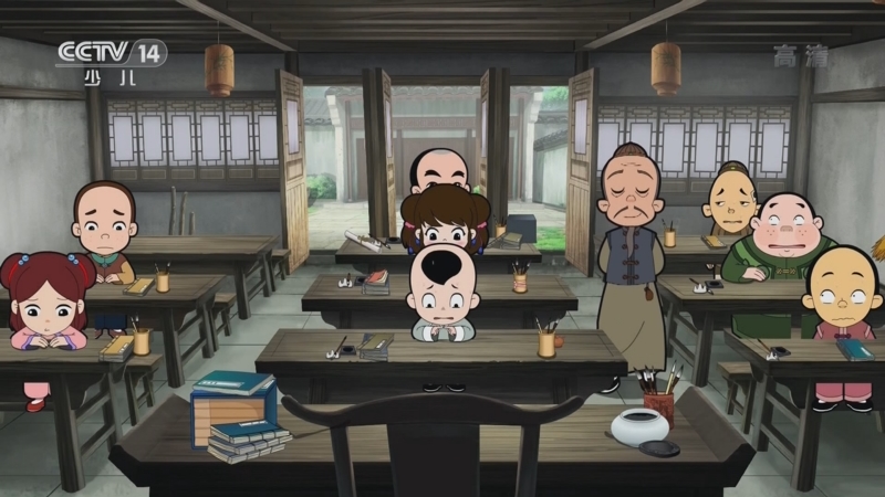 聪明小师爷 26集