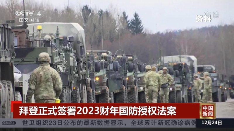 丹麦时间现在几点天亮_丹麦现在时间_丹麦时间现在几点