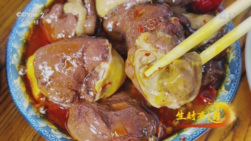 [生财有道]煎灌肠 麻辣灌肠 烹饪方式不同口感也各不相同