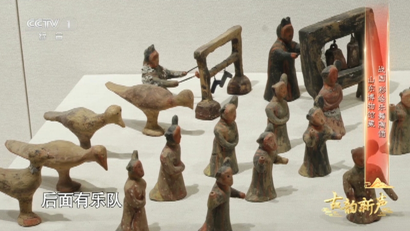 四夷乐舞,四夷_大山谷图库