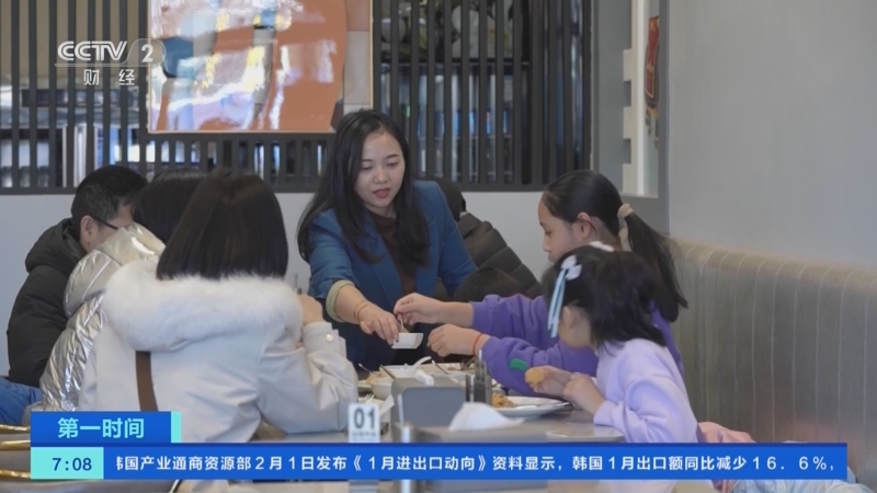 [第一时间]浙江：义乌国际商贸城开市 外国客商奋战“开门红”