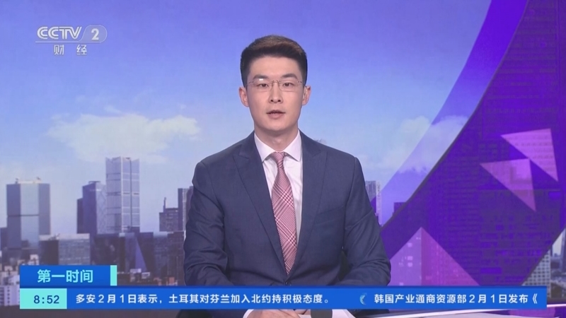 [第一时间]《品牌强国之路》今天22:54播出第八集《云南白药篇》