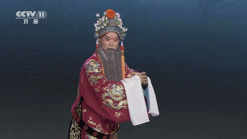 [青春戏苑]石家庄丝弦《文王访贤》 表演:康佳乐