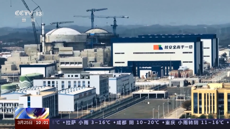 [新闻直播间]我国西部地区首台华龙一号机组投产