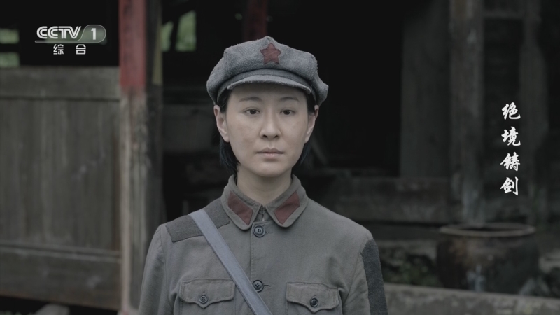 绝境铸剑 22集