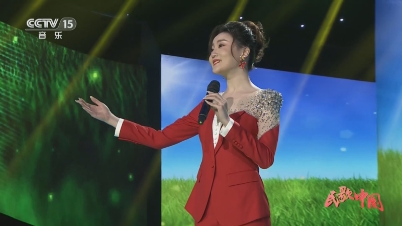 [民歌中国]歌曲《原野牧歌》 演唱:陈沛沛