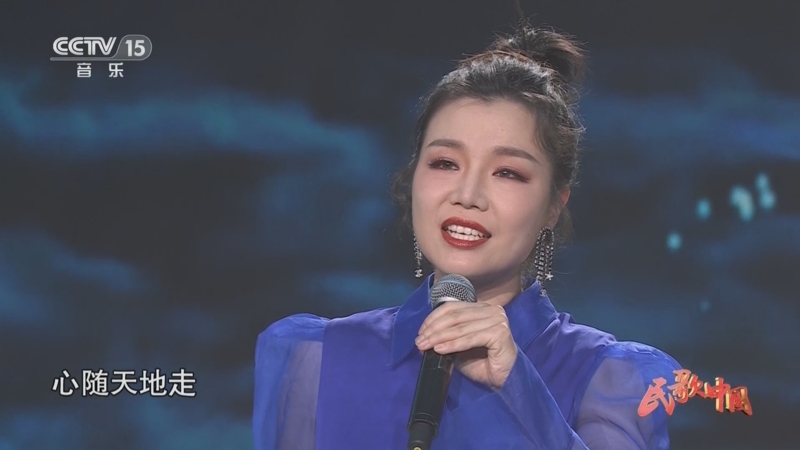 [民歌中国]歌曲《敕勒歌》 演唱:傲日其愣 张夏悦