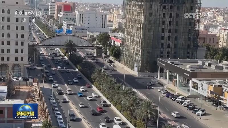 国际联播快讯