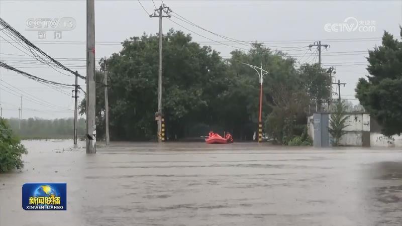 京津冀强降雨引发洪涝和地质灾害 各地全力防汛救灾