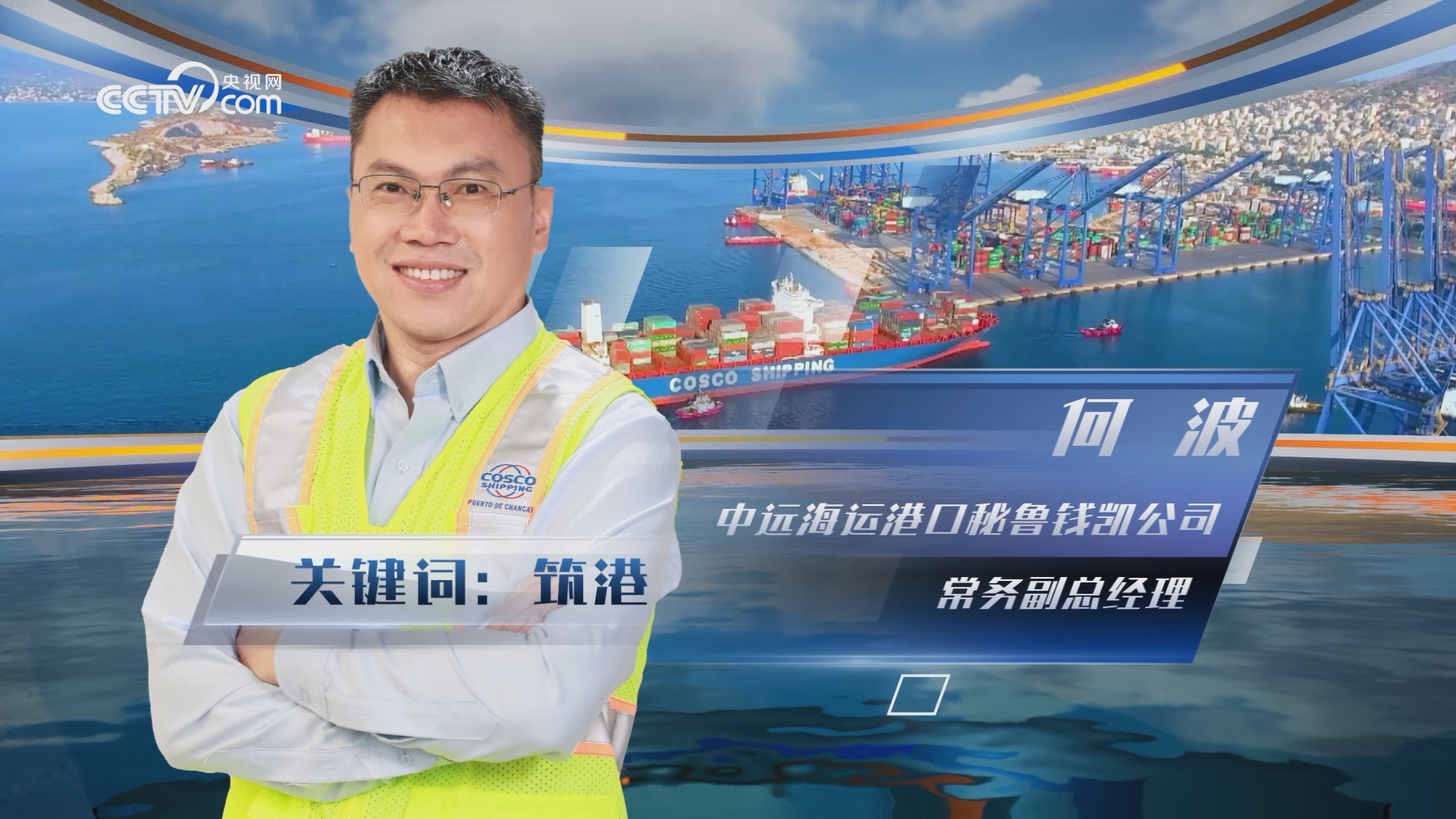 漫威新剧《惊奇女士》更名《惊奇少女》，《钢铁之心》导演及女主演确定_搜狐网, image size:1920x1080