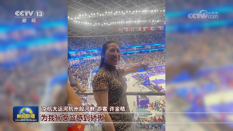 海采：这个假期去哪？看什么？