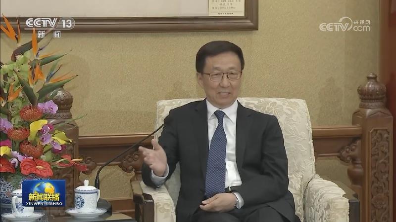 韩正会见瑞典银瑞达集团董事会主席