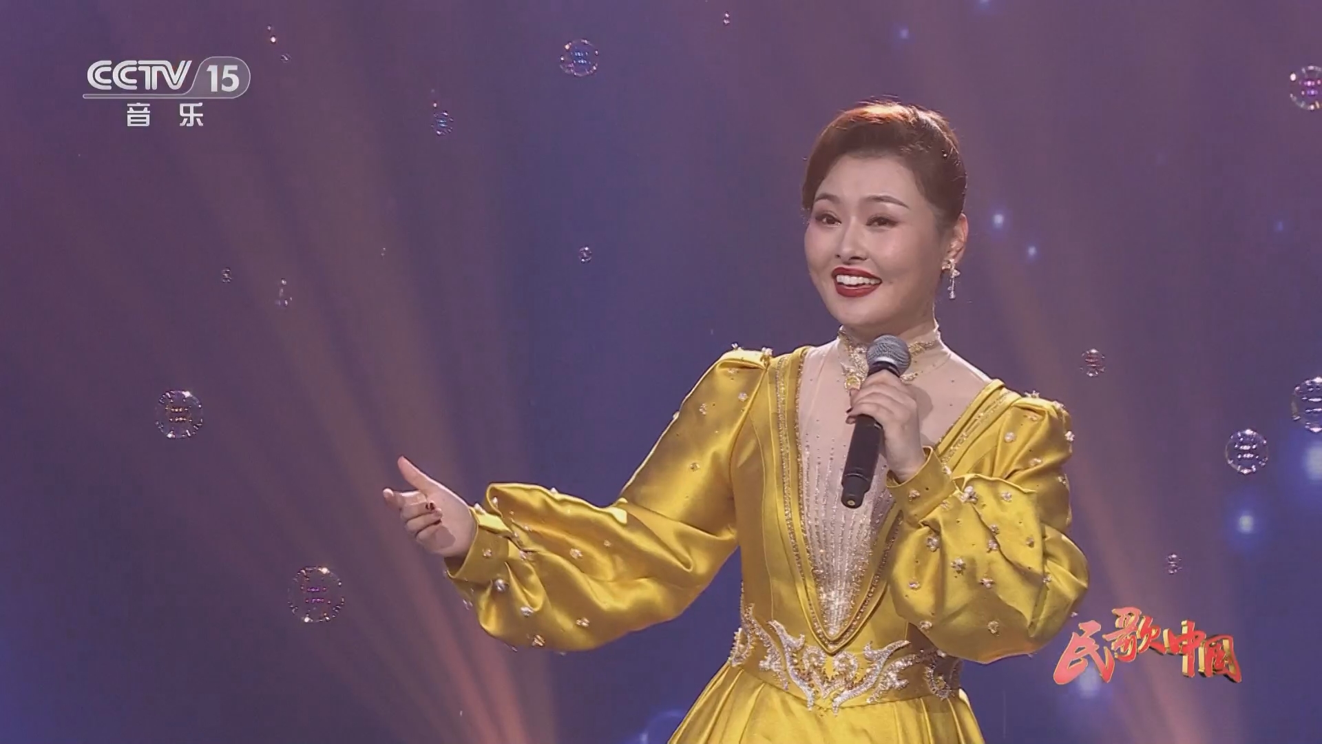 [民歌中国]歌曲《金风吹来的时候》 演唱:刘雅倩