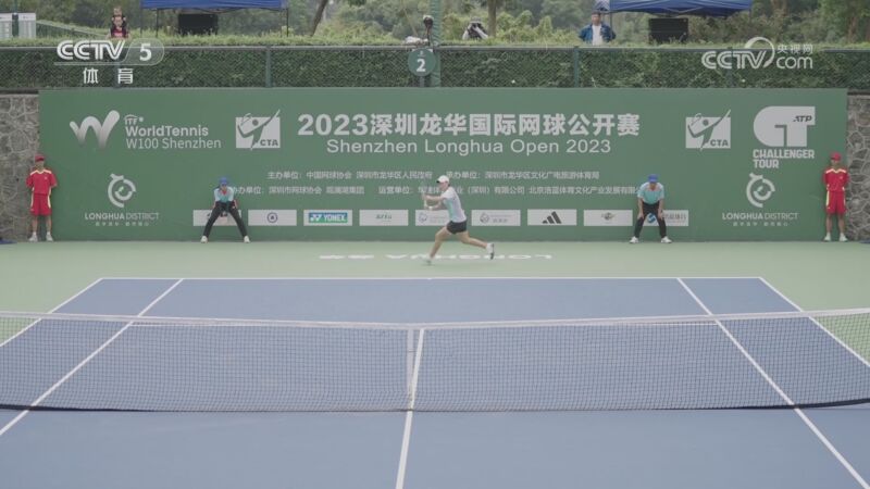 [网球]白卓璇夺得深圳龙华国际网球公开赛女单冠军