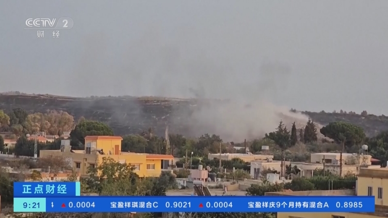 [正点财经]以色列称对黎巴嫩真主党基础设施发动空袭