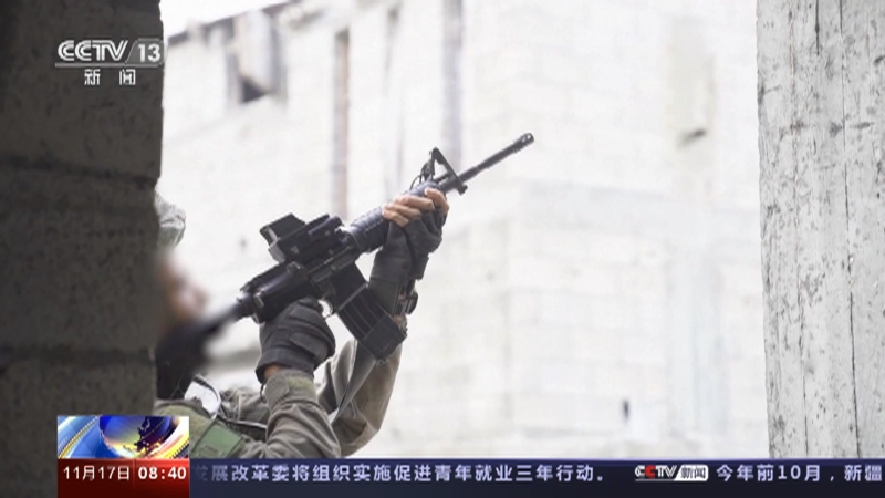 [朝闻天下]巴以新一轮大规模冲突持续 哈马斯:以色列并不想达成停火