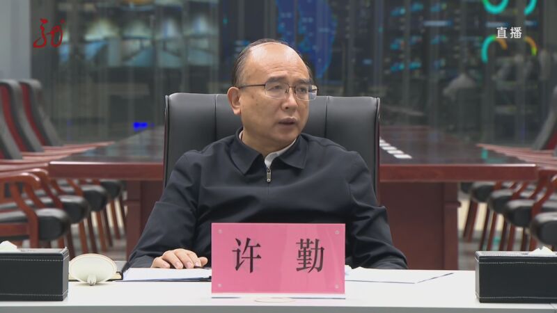 [共度晨光]许勤在检查全省粮食收储监管平台建设时强调 推进粮食监管