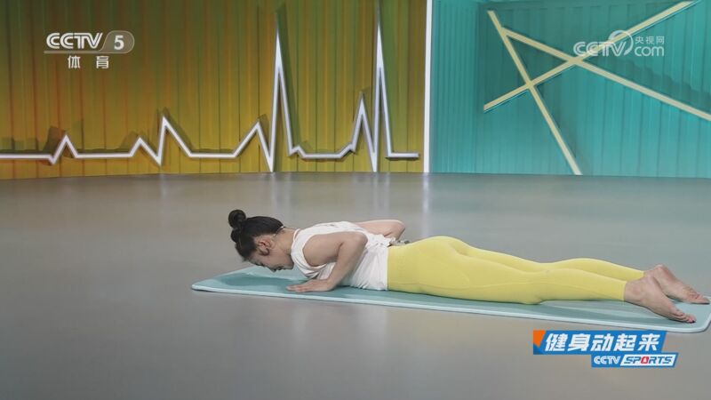 [健身动起来]杜美娜带来普拉提训练-背部训练