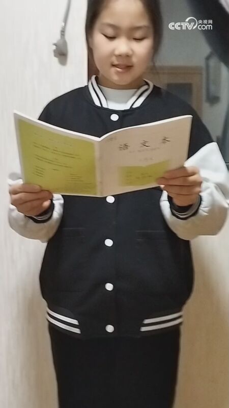 嬉戏谷研学之旅