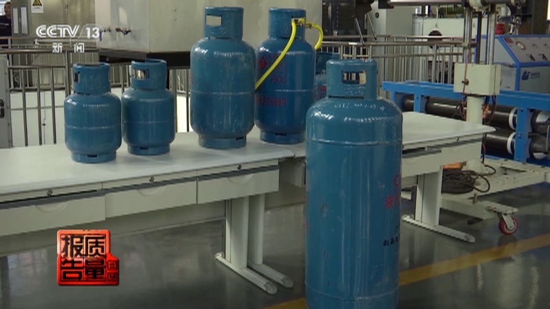 每周质量报告_cctv节目官网