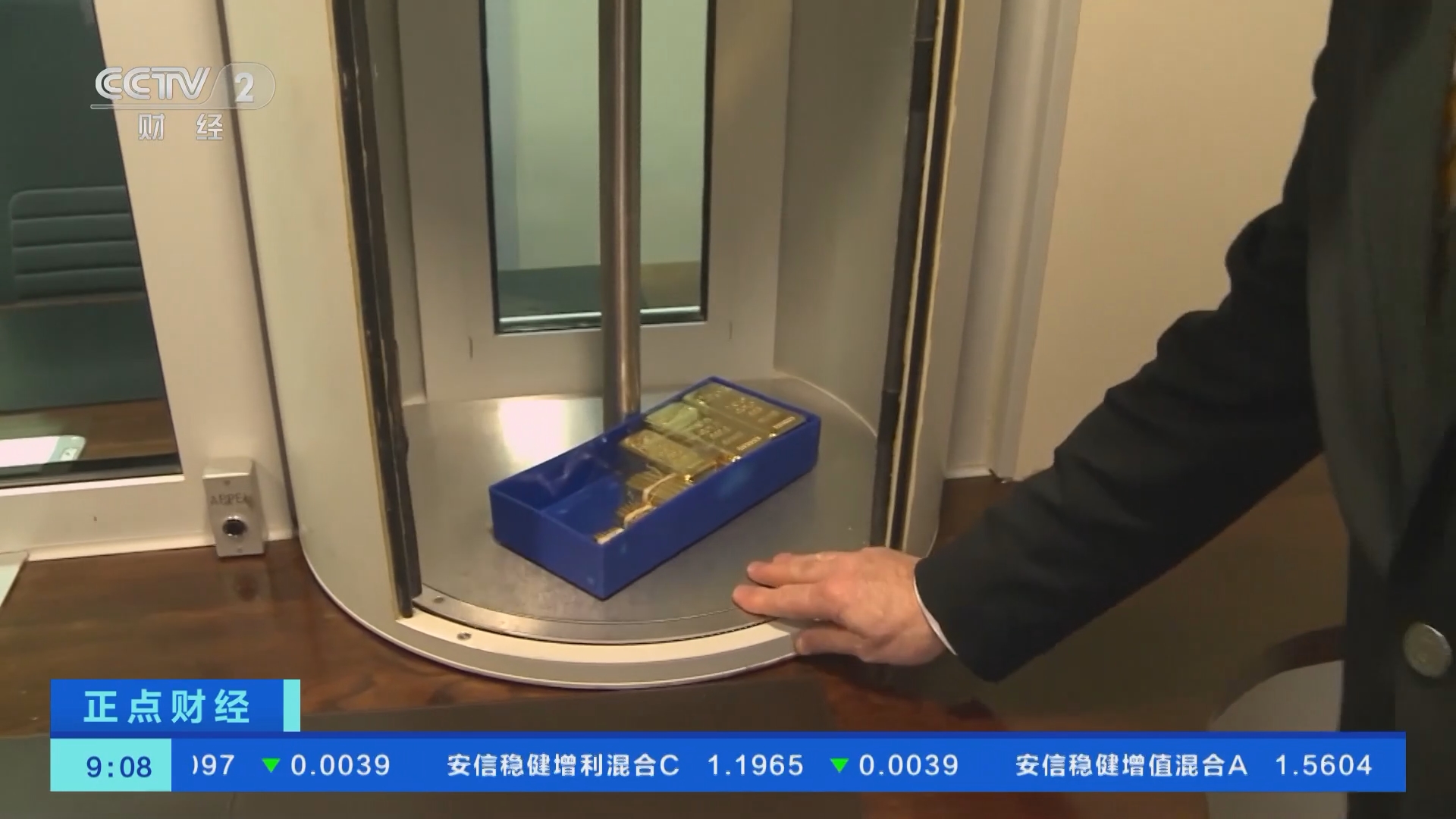 正点财经]美元指数上涨与美债收益率反弹构成压力4日国际金价冲高回落跌超2%