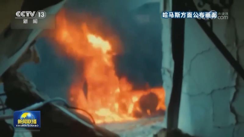 以军称在汗尤尼斯中心地带展开军事行动 哈马斯称摧毁以军装备