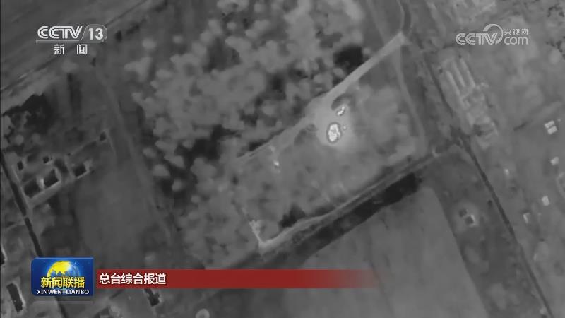 俄称对乌实施集群打击 乌称打击俄防空设施