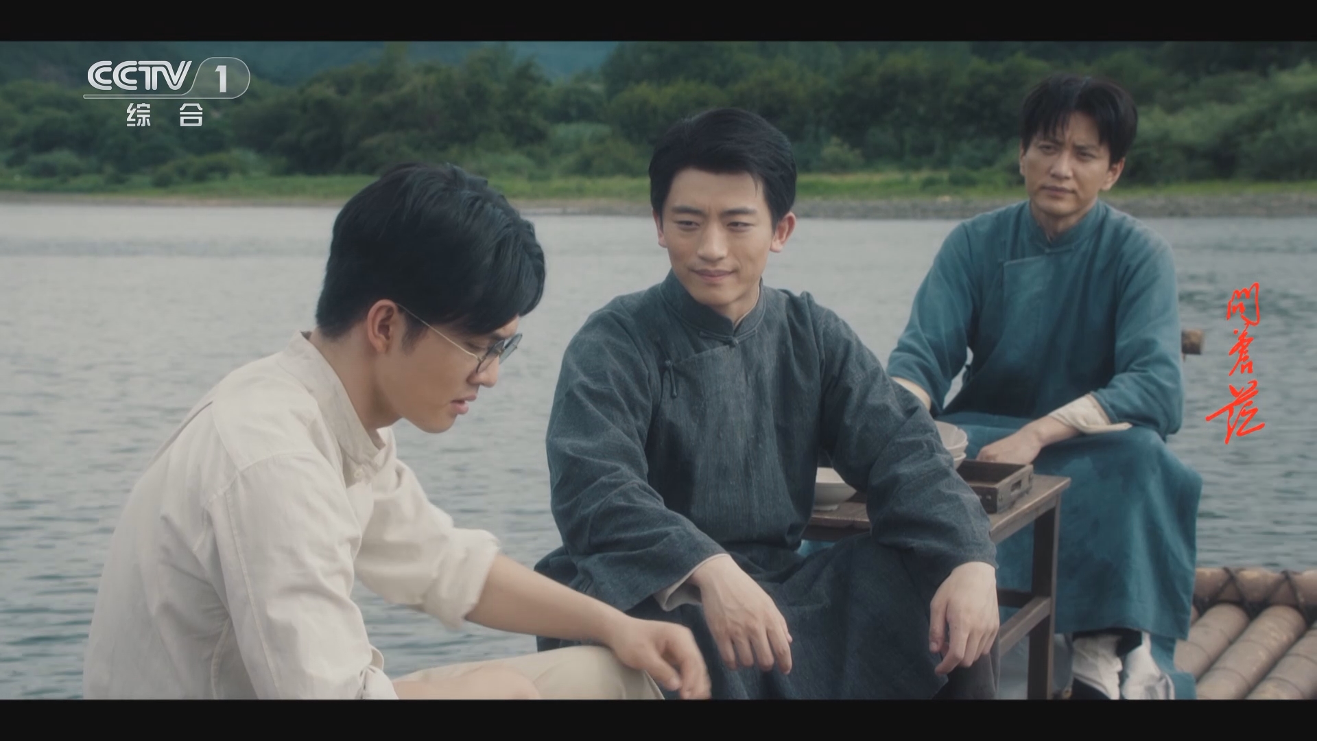 《问苍茫》面对军阀肆虐 蒋先云为革命愿再披戎装