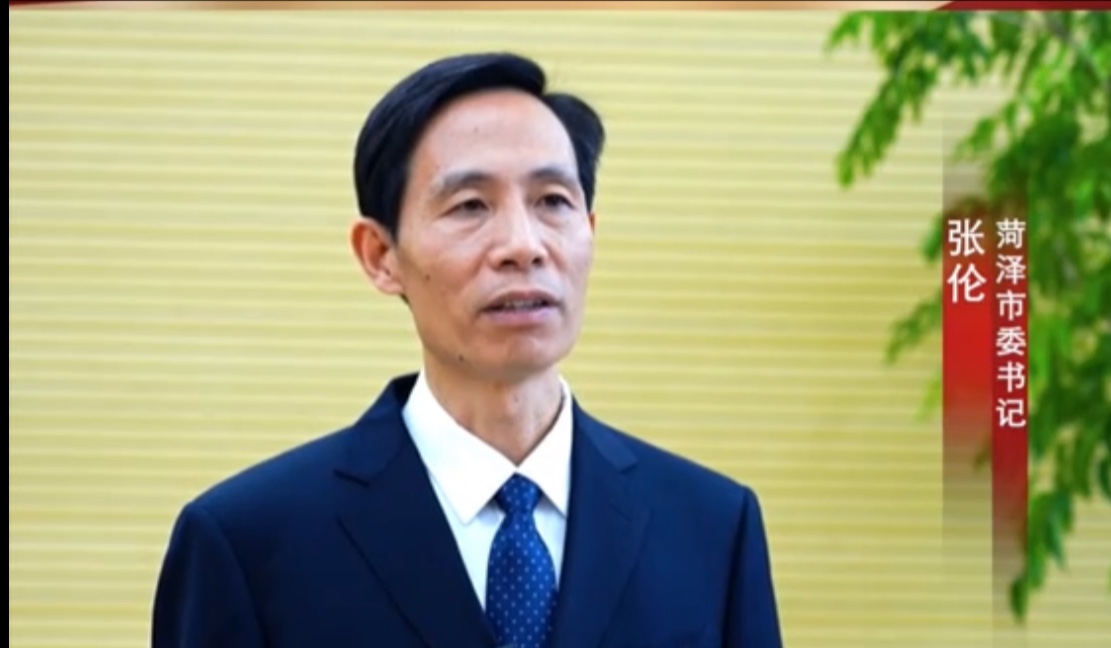 【齐鲁力 话开局】菏泽市委书记张伦:奋力推进中国式现代化菏泽实践